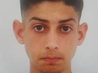 Внимание, розыск: пропал 17-летний Авраам Элиягу Розен
