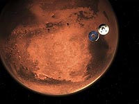 Американский марсоход совершил посадку на Красной планете и опубликовал первый 