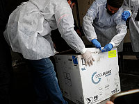 В Газу доставлены 20 тысяч доз вакцины "Спутник V"