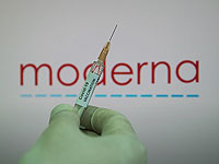 Израиль получит вакцину Moderna для вакцинации перенесших коронавирус и палестинских рабочих