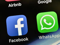 Пользователи WhatsApp, не согласившиеся с новыми правилами, не смогут принимать и отправлять сообщения