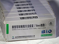 Китай подарил Ирану 250000 порций вакцины