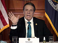 Губернатора штата Нью-Йорк обвинили в сексуальных домогательствах