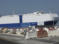 Ремонт пострадавшего от взрывов израильского судна Helios Ray завершен, оно снова вышло в море
