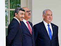 Биньямин Нетаньяху с министрами иностранных дел Бахрейна и Объединенных Арабских Эмиратов. Вашингтон, 15 сентября 2020 года