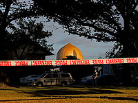 В Новой Зеландии арестованы подозреваемые в угрозах мечетям