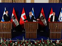 Лидеры Австрии и Дании объявили в Иерусалиме о сотрудничестве с Израилем в сфере производства вакцин. Франция осуждает