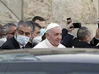 Папа Римский Франциск прибыл с визитом в столицу Ирака