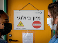 Частные публичные больницы отложили забастовку в ожидании дальнейших шагов минфина