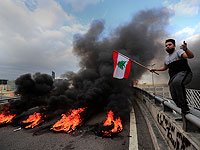 Хаос в Ливане, манифестанты преградили выезды из Бейрута