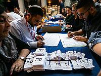 Публикация итогов выборов в Кнессет может быть отложена до окончания Песаха