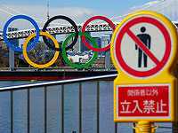 Олимпиада в Токио пройдет без зарубежных зрителей