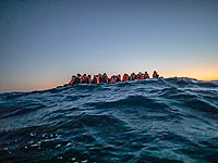 Около побережья Туниса затонули лодки с мигрантами, не менее 14 погибших