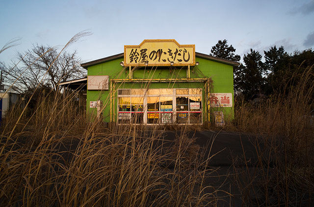 Заброшенный ресторан в городе Томиока. 2021 год