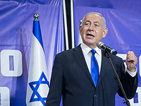 Нетаниягу: ОАЭ инвестируют в Израиль 10 миллиардов долларов
