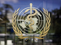 Коронавирус в мире: более 119 млн заразились, более 2,6 млн умерли. Статистика по странам