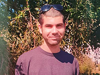 Внимание, розыск: пропал 21-летний Наори Шитрит-Исраэль из Ашкелона