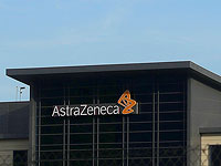 Нидердланды приостановили вакцинирование препаратом AstraZeneca