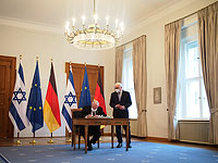 Президент Израиля Реувен Ривлин и президент Германии Франк-Вальтер Штайнмайер. Берлин, 16 марта 2021 года