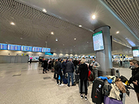 Россия не дает разрешение на посадку в Москве рейса "Аркия", который должен вывезти домой израильтян