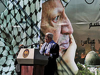 Палестинские власти лишили финансирования Фонд Ясира Арафата