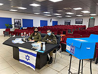 Началось голосование на выборах в Кнессет на базах ЦАХАЛа