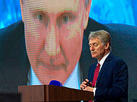 Пресс-секретарь Путина прокомментировал заявление Байдена, назвавшего российского президента убийцей