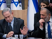 Последние опросы: "Ликуд" укрепляется, но ему может не хватить "Ямины" для формирования коалиции