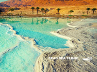 Новая жизнь на Мертвом море