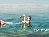 Новая жизнь на Мертвом море