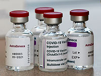 Завершение испытаний: эффективность вакцины AstraZeneca против заболевания COVID-19 - 79%
