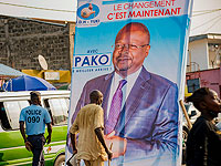 Лидер оппозиции в Конго умер на следующий день после выборов