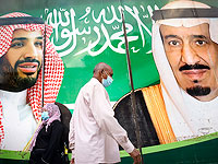 Саудовская Аравия будет готова к нормализации только после создания палестинского  государства