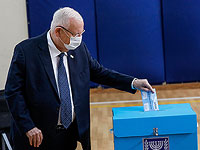 Ривлин в последний раз в качестве президента проголосовал на выборах в Кнессет
