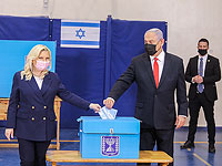Нетаниягу проголосовал в Иерусалиме. "Сегодня праздничный день"
