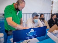 Завершились выборы в Кнессет 24-го созыва. Результаты национальных exit polls