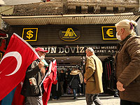 Эрдоган призвал граждан инвестировать в экономику, несмотря на "колебания" лиры