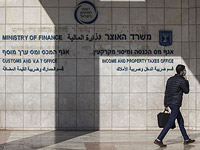 Влияние пандемии на израильские предприятия. Отчет Налогового управления за 2020 год