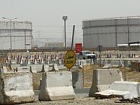 Хуситы обстреляли нефтяной терминал в саудовском городе Джизан