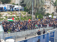 Неподалеку от Умм эль-Фахма состоялась демонстрация протеста израильских арабов.