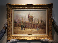 В Париже с аукциона продана неизвестная публике картина Винсента Ван Гога