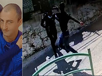 МАХАШ расследует обстоятельства смерти Мунира Анбатауи, застреленного полицейским