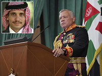 Бывший иорданский наследник: "Не я несу ответственность за развал страны"