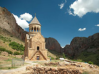 Армения начнет принимать израильских туристов
