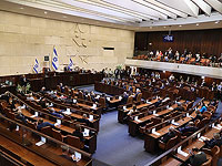 Скандалы и протесты на церемонии приведения к присяге Кнессета 24-го созыва
