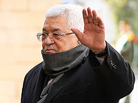 Аббас завершил медицинское обследование в Германии