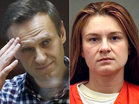 Алексей Навальный и Мария Бутина