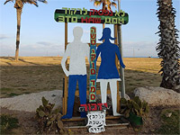 Восстановленный памятник жертвам теракта в "Дольфи". Утро 13 апреля 2021 года
