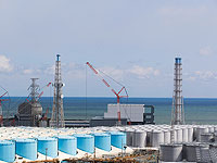 Япония начнет сброс в океан радиоактивной воды