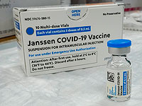 FDA рекомендует приостановить вакцинацию препаратом Johnson & Johnson из-за угрозы тромбозов
